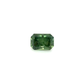 1.17ct Radiant Cut Green Sapphire