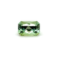 1.28ct Green Tourmaline
