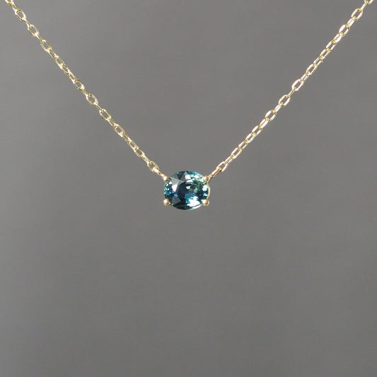 0.77ct Oval Sapphire Floating Gem Necklace